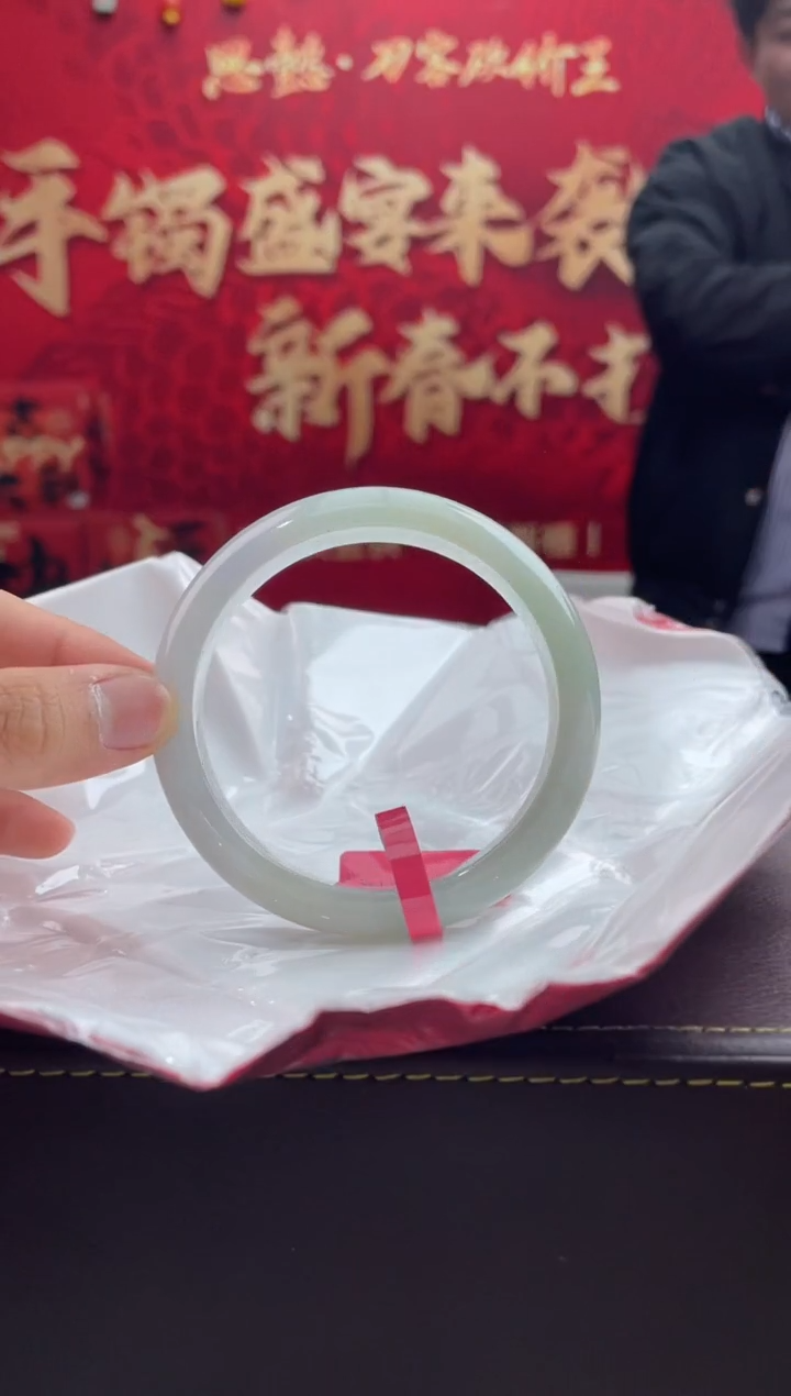 【闪购商品】翡翠手镯未镶嵌21翡翠手镯