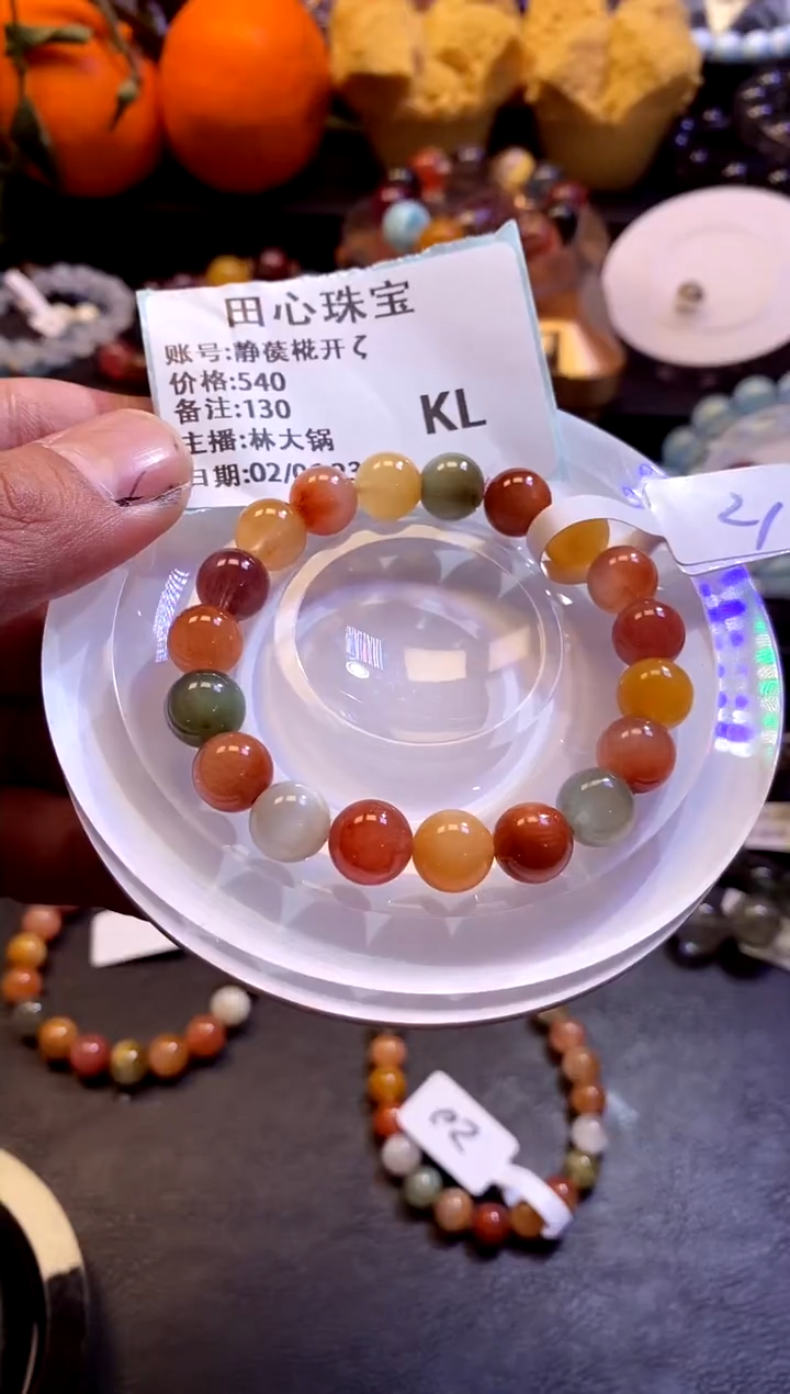 【闪购商品】水晶手链未镶嵌水晶130