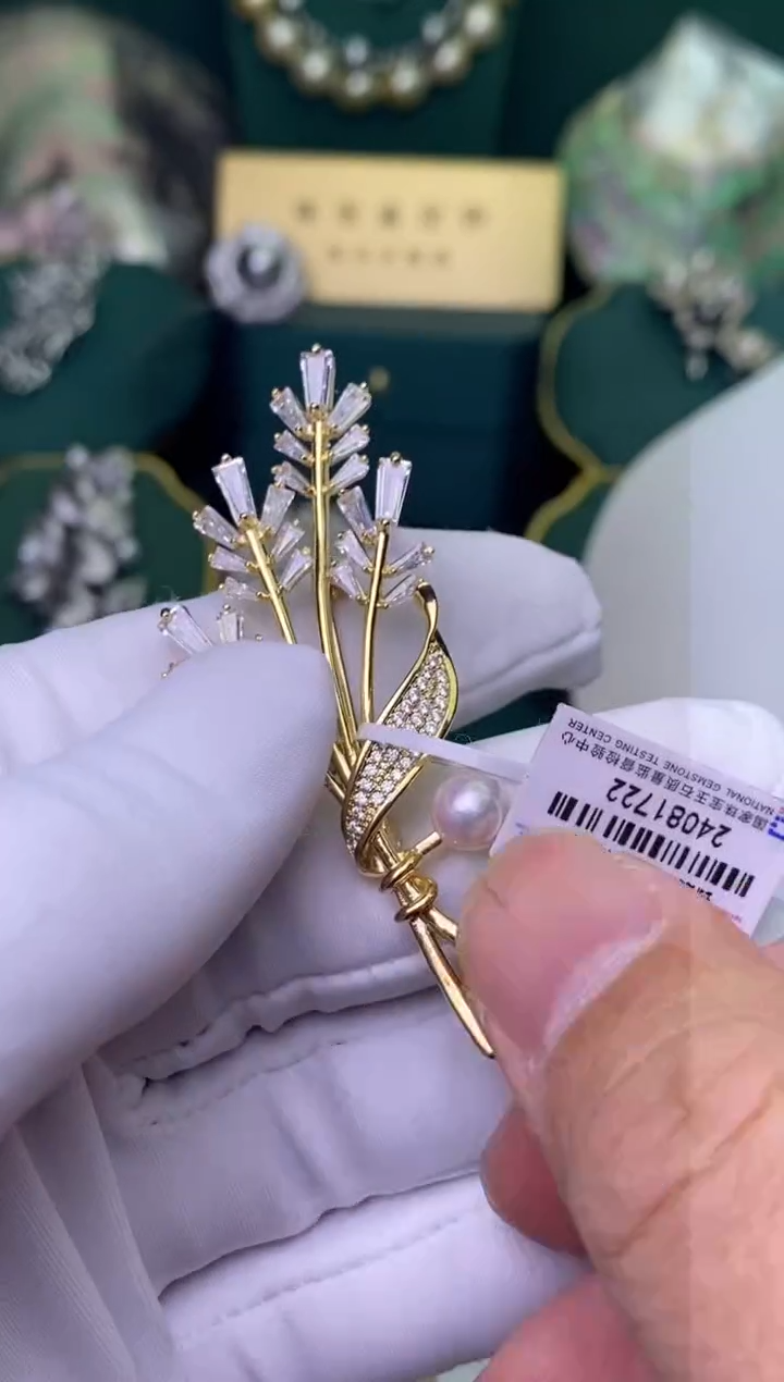 【闪购商品】海水珍珠胸饰未镶嵌6-7