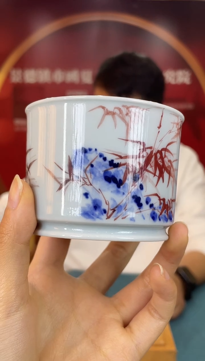 瓷013函夏非遗青花釉里红竹石直口杯