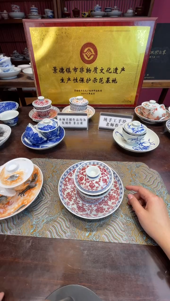 杯子瓷??景德镇源头工厂生产，手工手绘