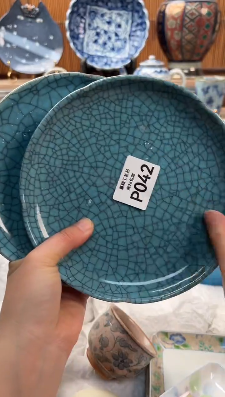 瓷片用****3042  P                       