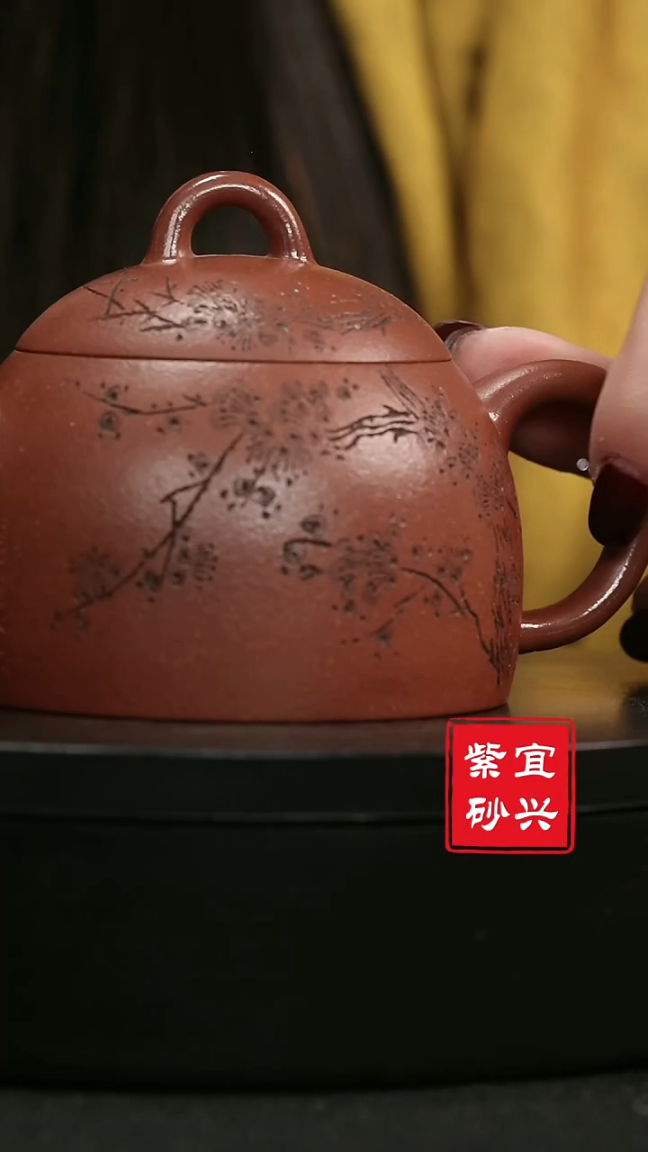 【闪购商品】紫砂茶壶99   秦权手工紫砂壶