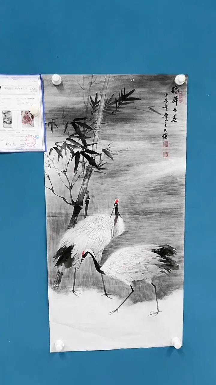 【闪购商品】国画 2.25-甄选-王夫怀-三尺-120