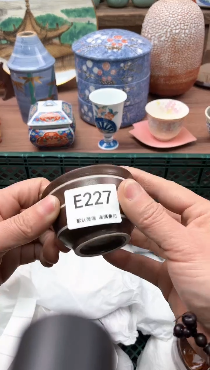 【闪购商品】瓷片227