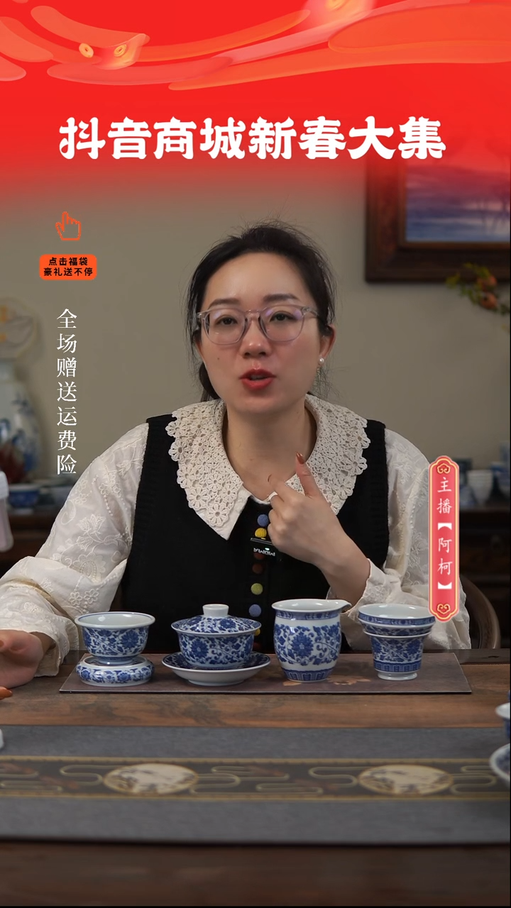 【闪购商品】其他青花缠枝莲5，，，，，，