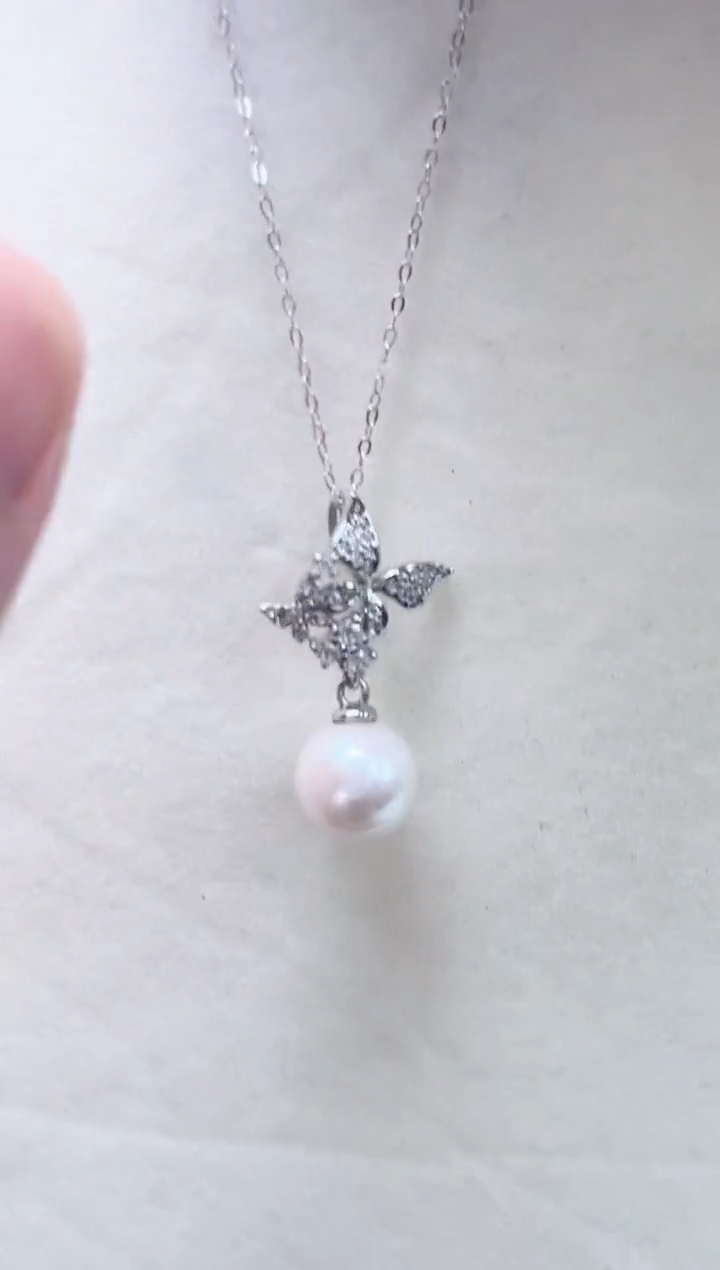 银S925镶嵌其他淡水珍珠多样性发一951753