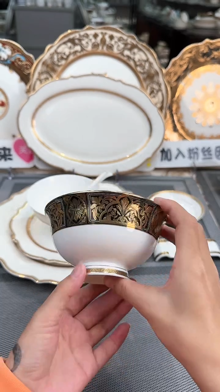 【闪购商品】瓷片4.75寸碗最后个  福利价  福利价