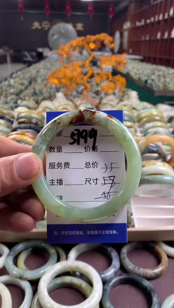 未镶嵌蛇纹石玉手镯5779
