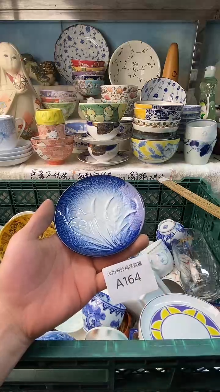 瓷片雨*子感谢您一直以来的支持