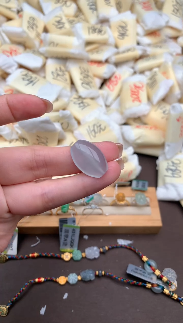 【闪购商品】翡翠挂件未镶嵌一