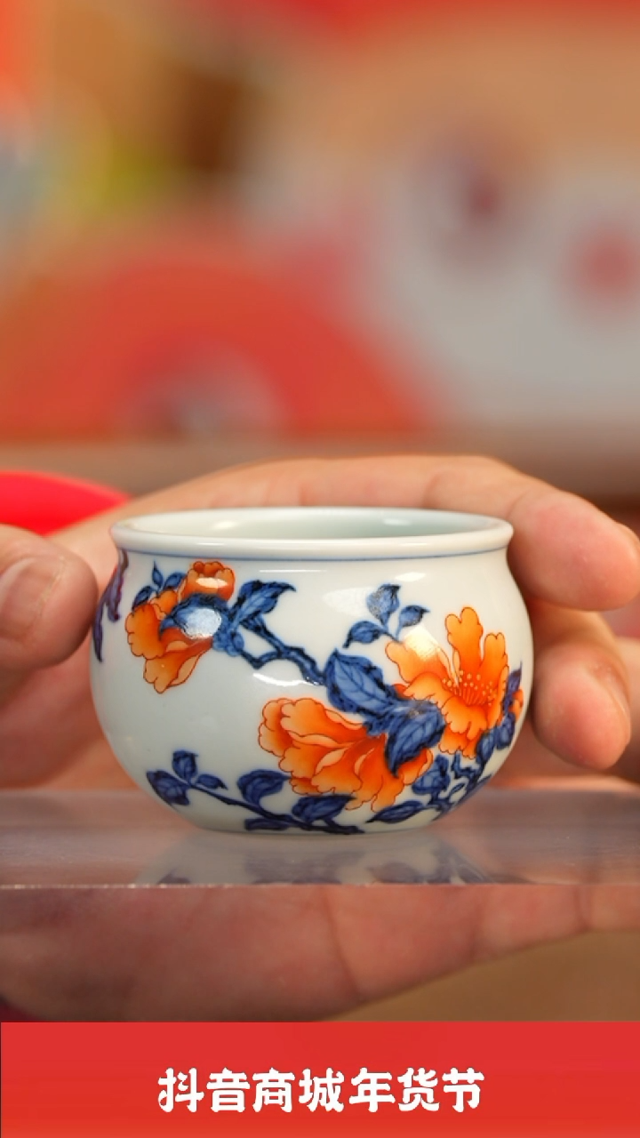 【闪购商品】新年瓷圈推荐好物@@yrt899