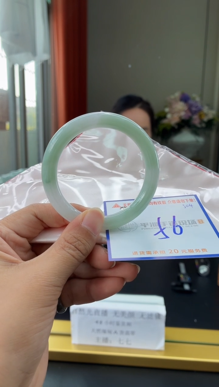 未镶嵌手镯翡翠1111111111111111111
