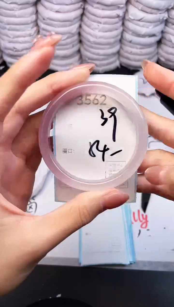 手镯玛瑙/玉髓未镶嵌3562