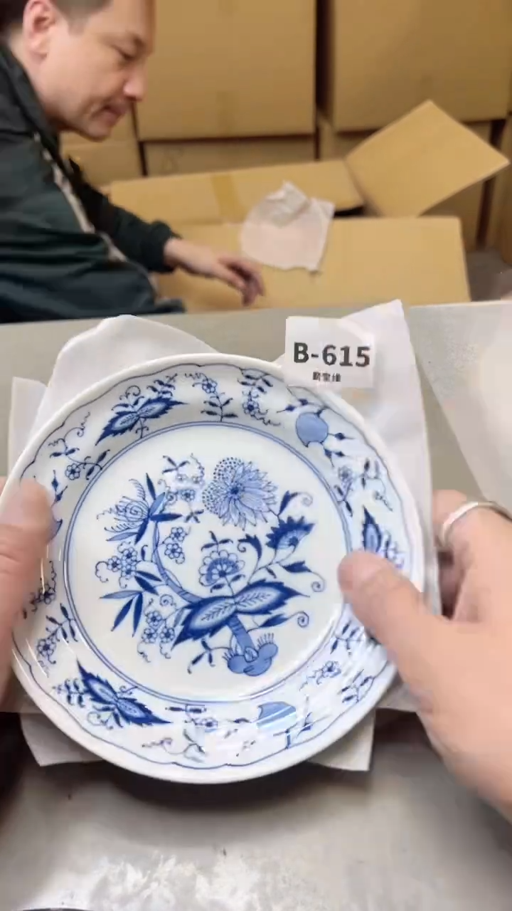 【闪购商品】瓷片615  聚宝缘二号店