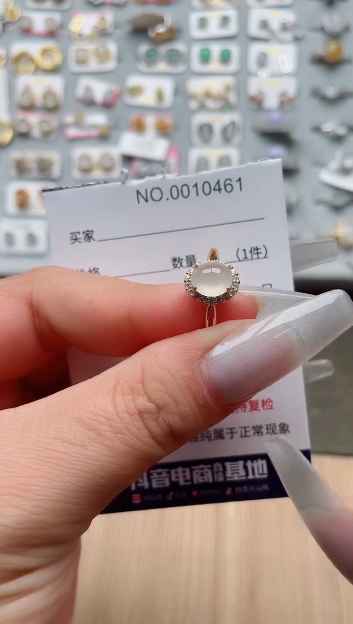 【闪购商品】翡翠戒指银S925镶嵌、