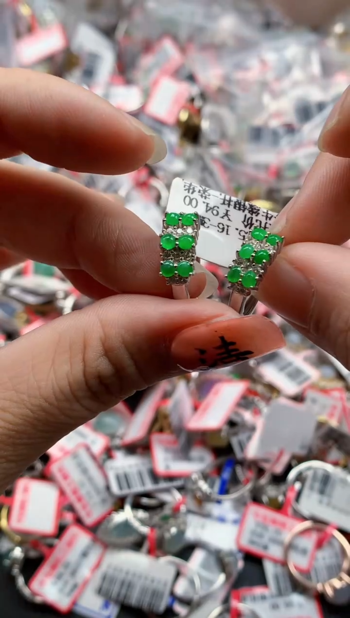 银S925镶嵌戒指翡翠天然A货缅甸翡翠