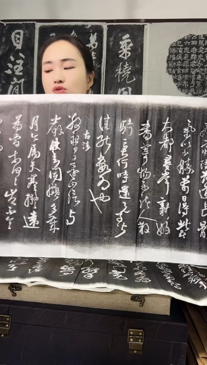 拓片用纸其他拓片