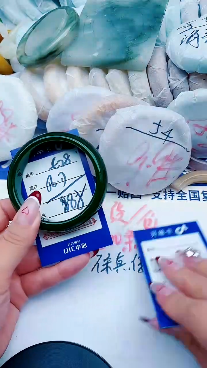 未镶嵌手镯石英质玉E28+56-57