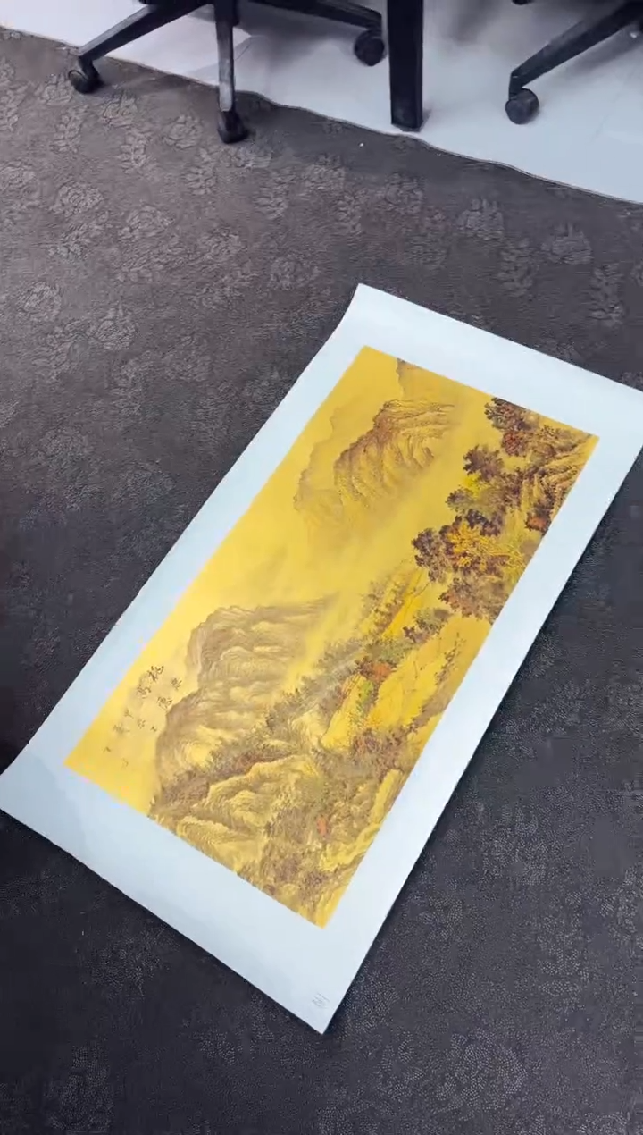 艺品藏臻专属字画链接n1