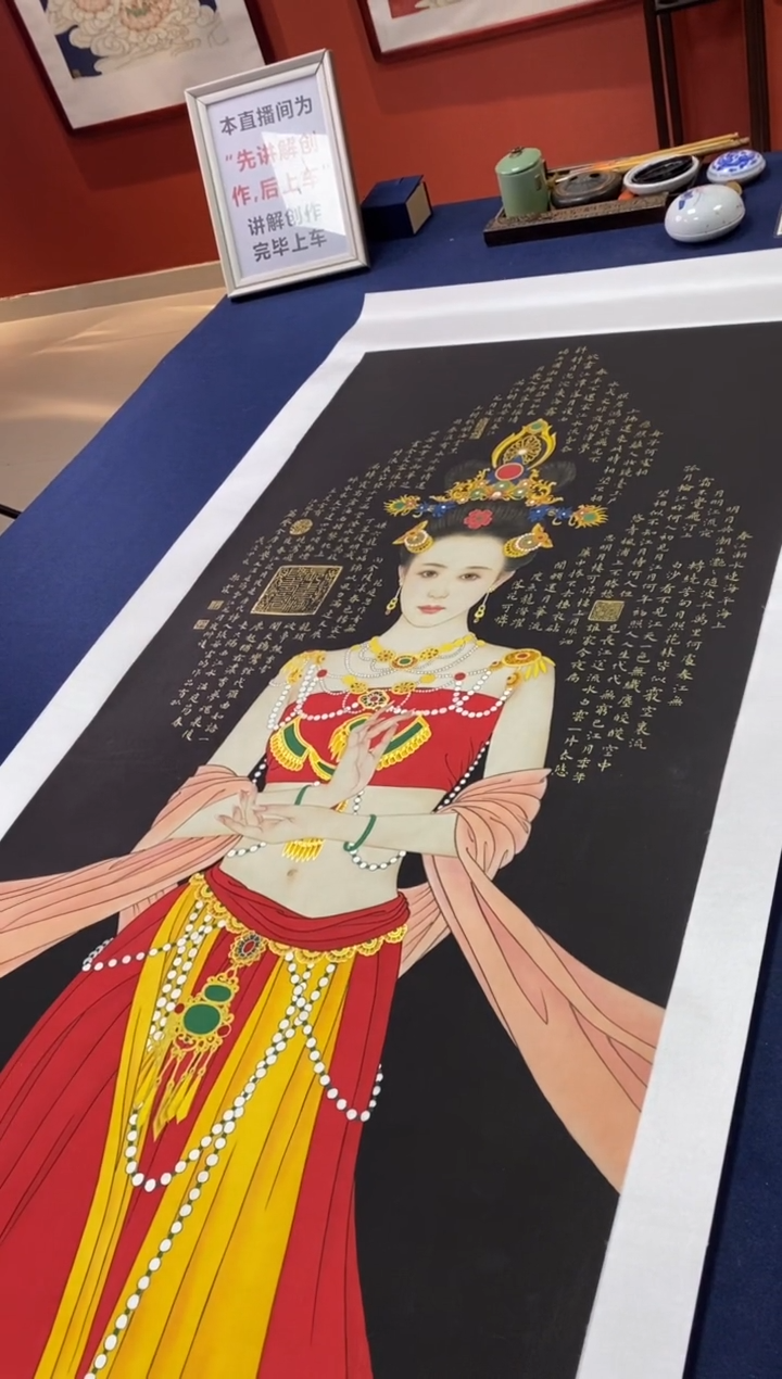 【闪购商品】书法郭霖作品《仕女图》