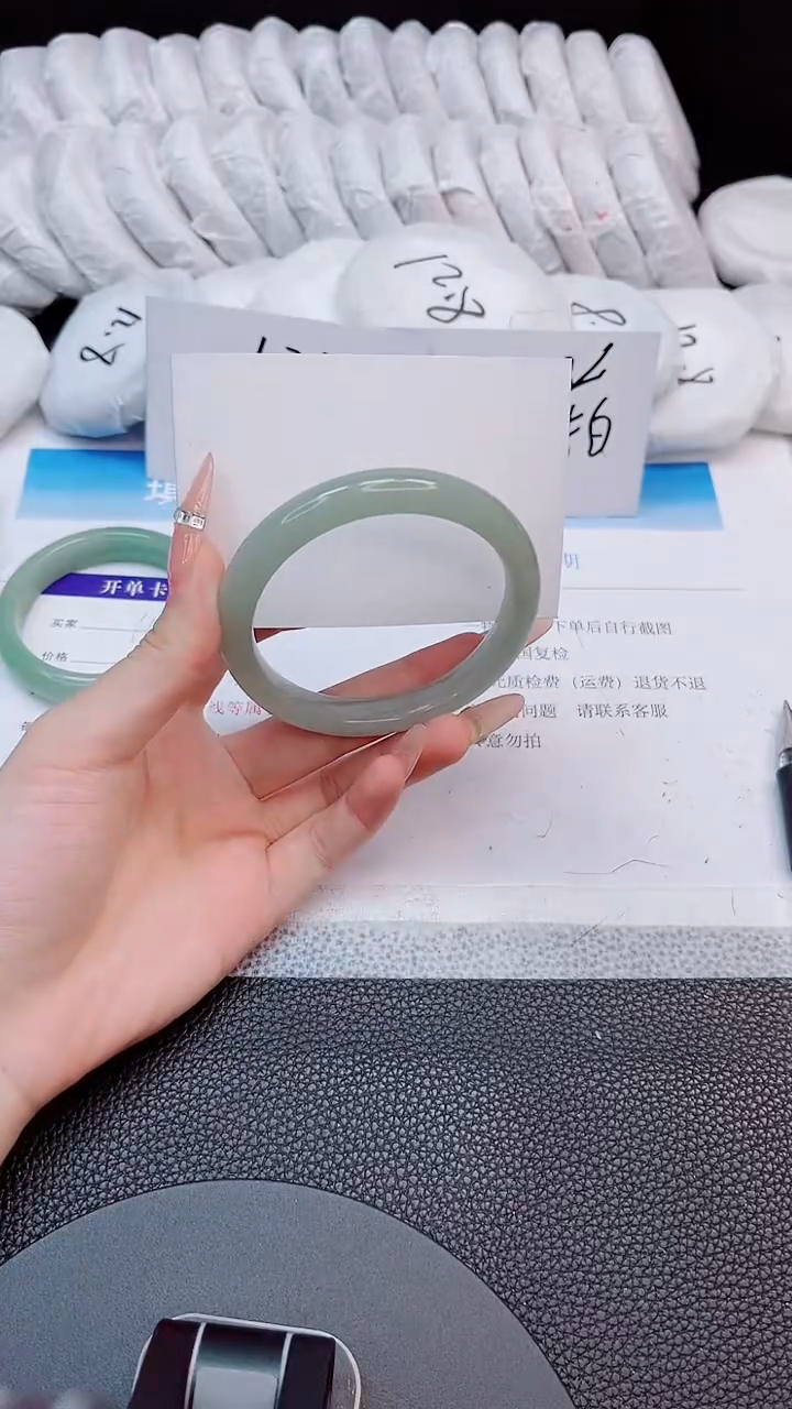 未镶嵌手镯石英质玉167-52.4