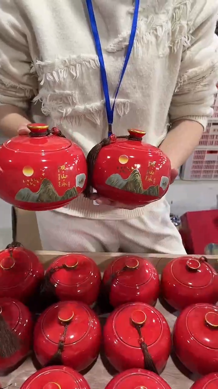 【闪购商品】其他陶瓷茶叶罐储物密封罐家用绿茶红茶普洱龙井