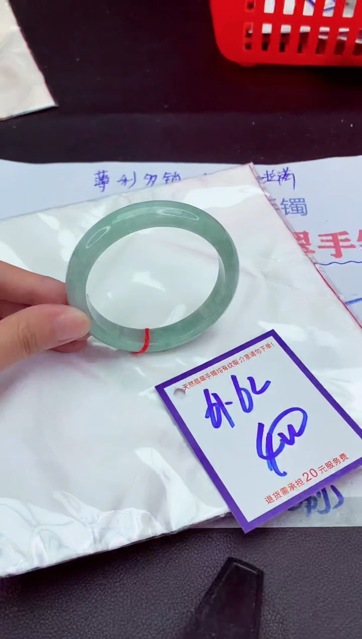 未镶嵌手镯翡翠11111111