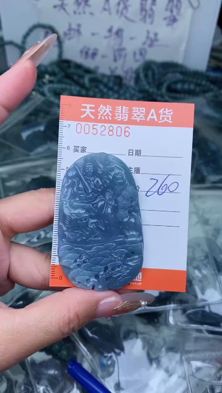 【闪购商品】翡翠颈饰未镶嵌````````````