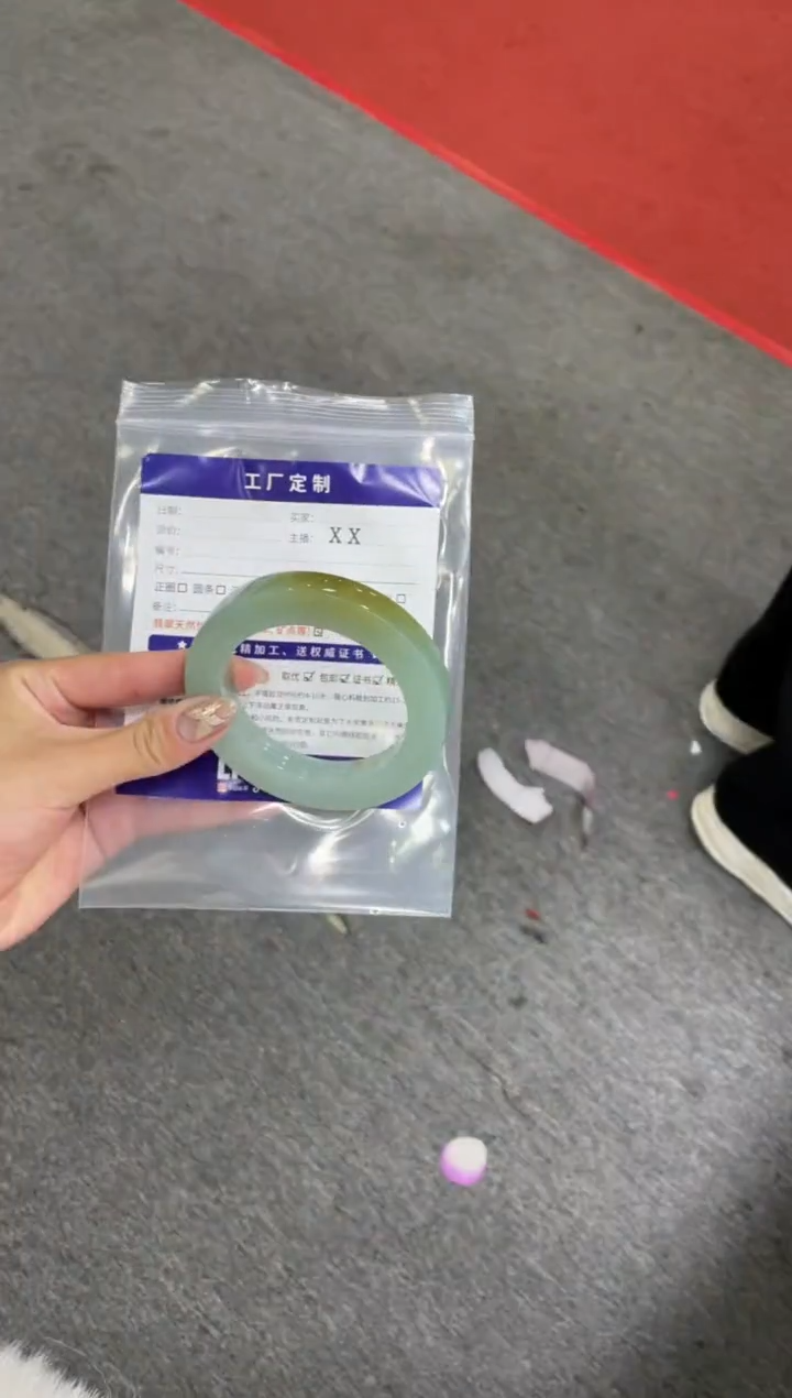 【闪购商品】定制翡翠手镯未镶嵌定制手镯ZML10/DZS