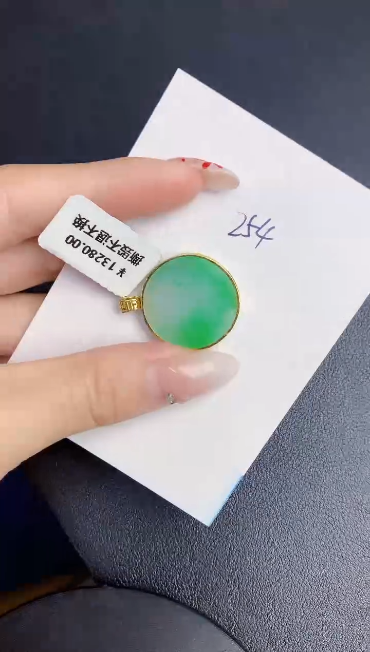 【闪购商品】翡翠颈饰18K金镶嵌00000000000