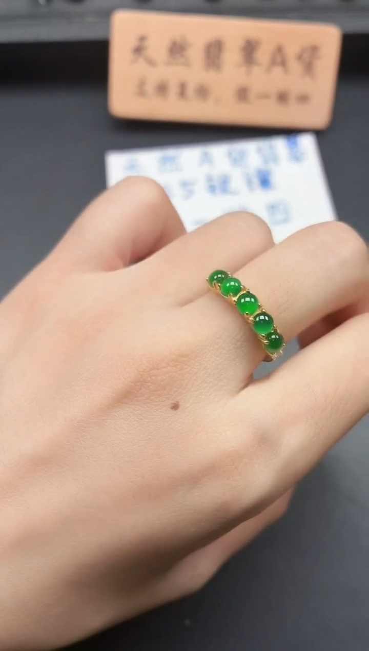 银S925镶嵌戒指翡翠1111