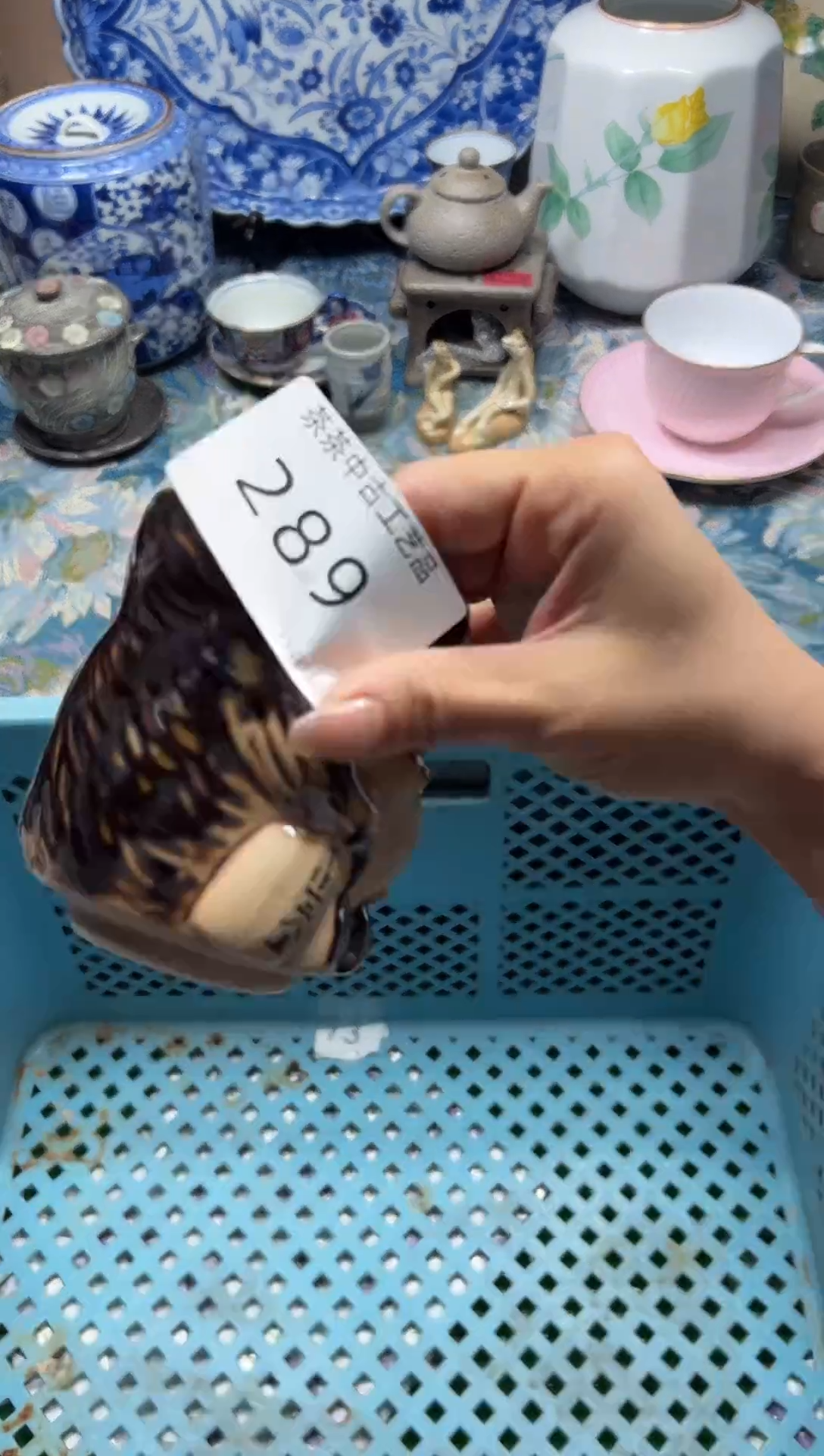 手工艺品钧瓷可*酱789