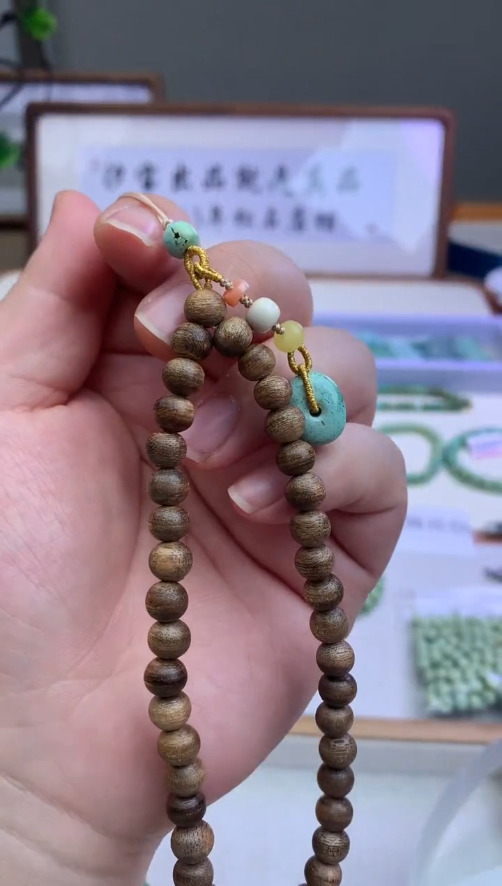 【闪购商品】南红玛瑙手机链未镶嵌松石G10