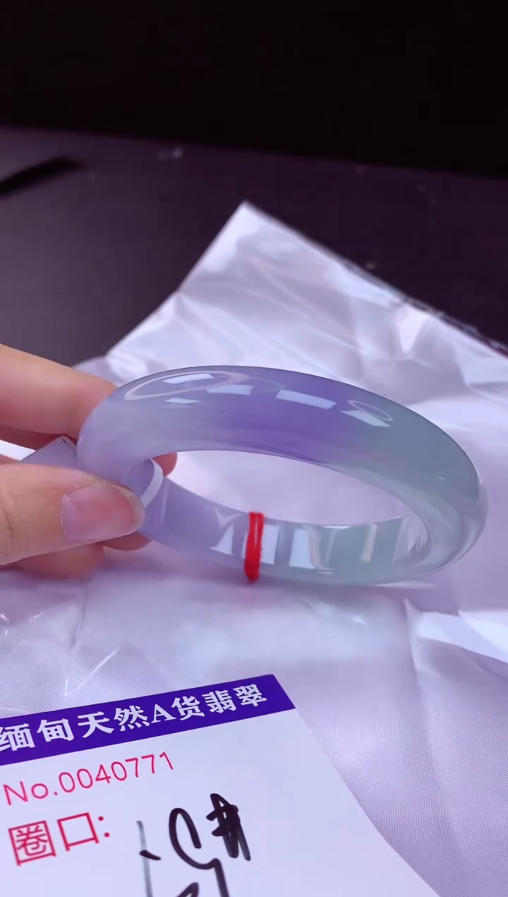 翡翠手镯未镶嵌59+