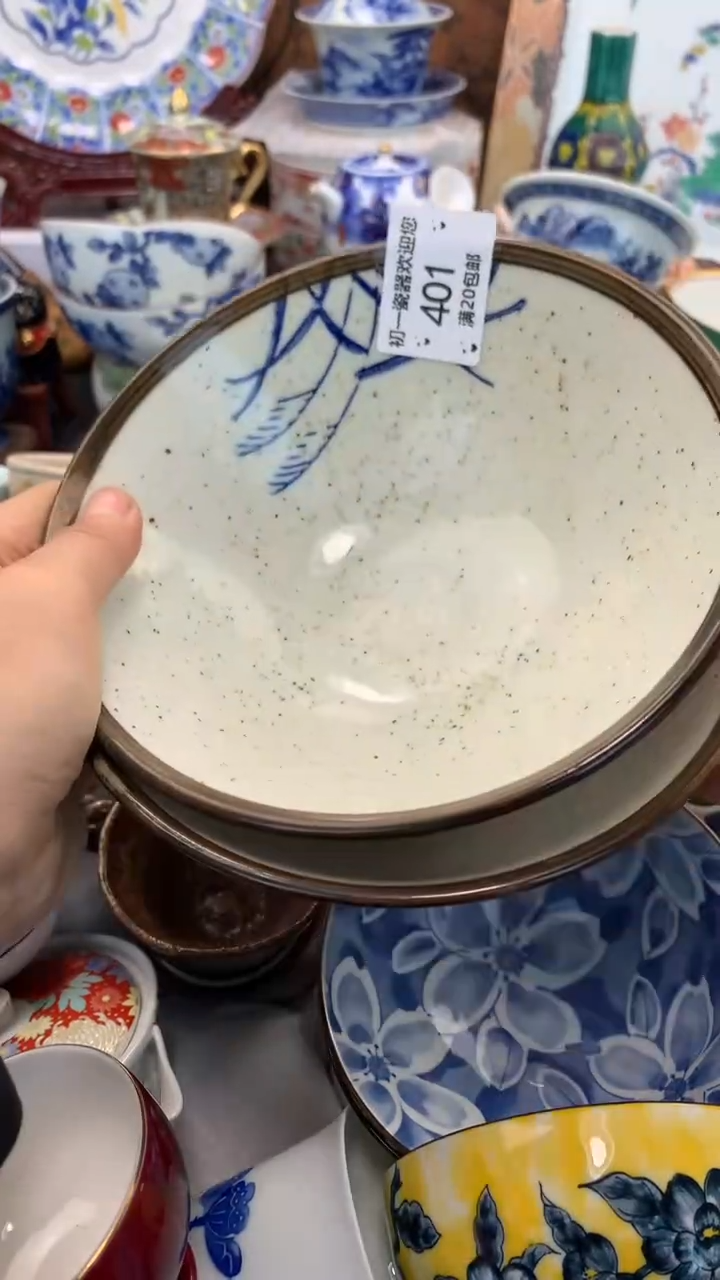 【闪购商品】瓷片啊啊啊啊啊啊啊啊啊啊