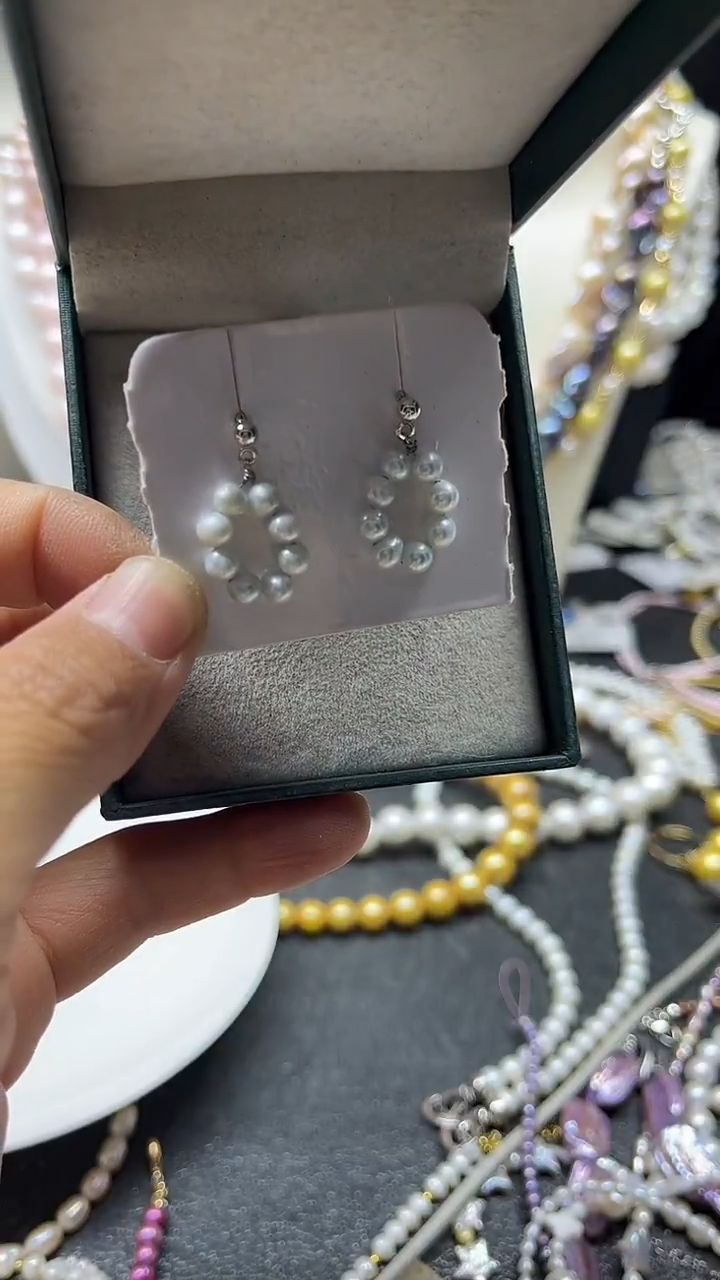 颈饰未镶嵌淡水珍珠多人