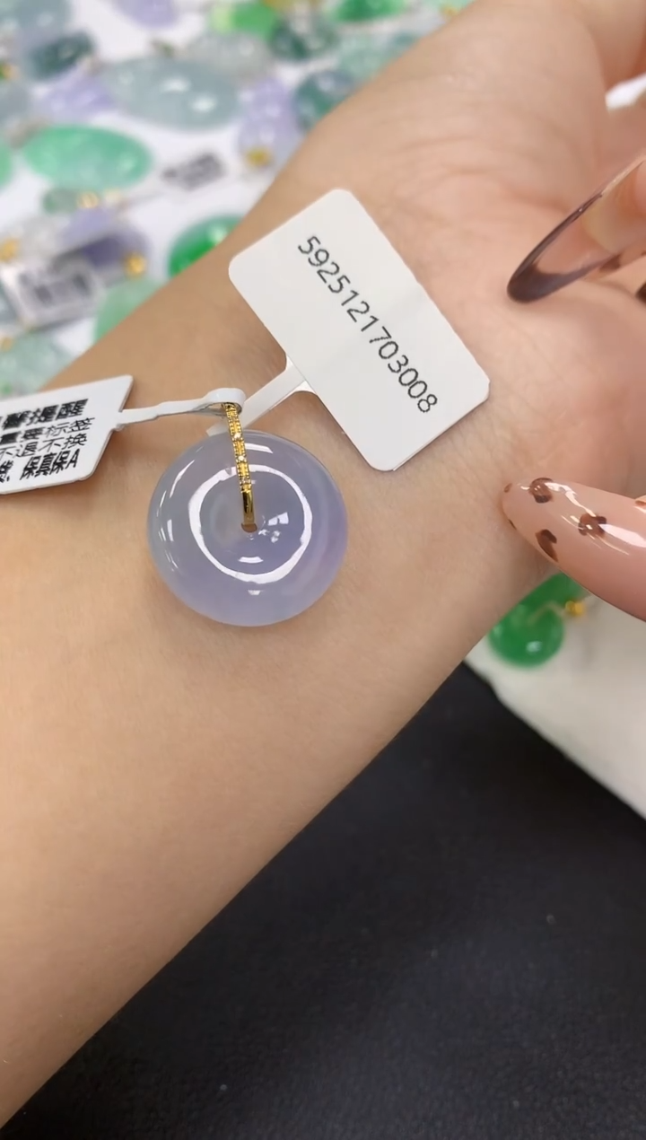 颈饰18K金镶嵌翡翠a货假一赔三支持复检百元上9元证书费自理