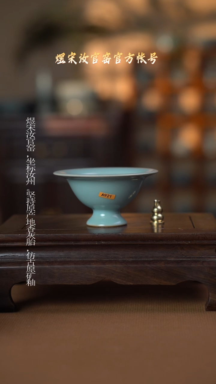 盘A921/1111111111