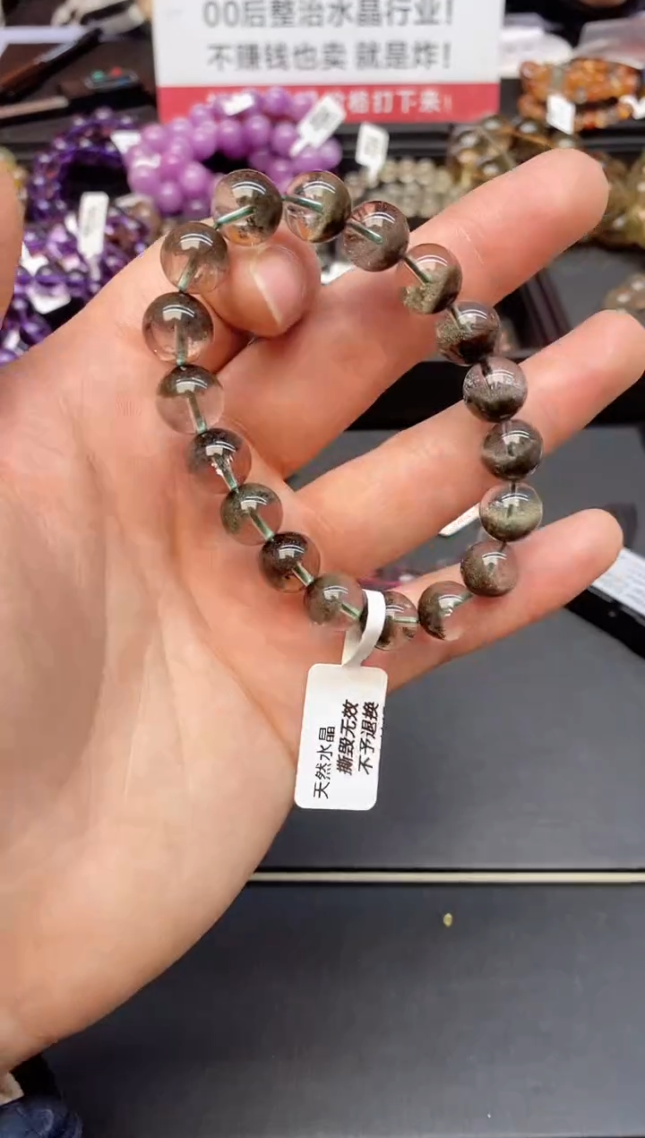 【闪购商品】水晶手串未镶嵌88 绿幽灵 10mm
