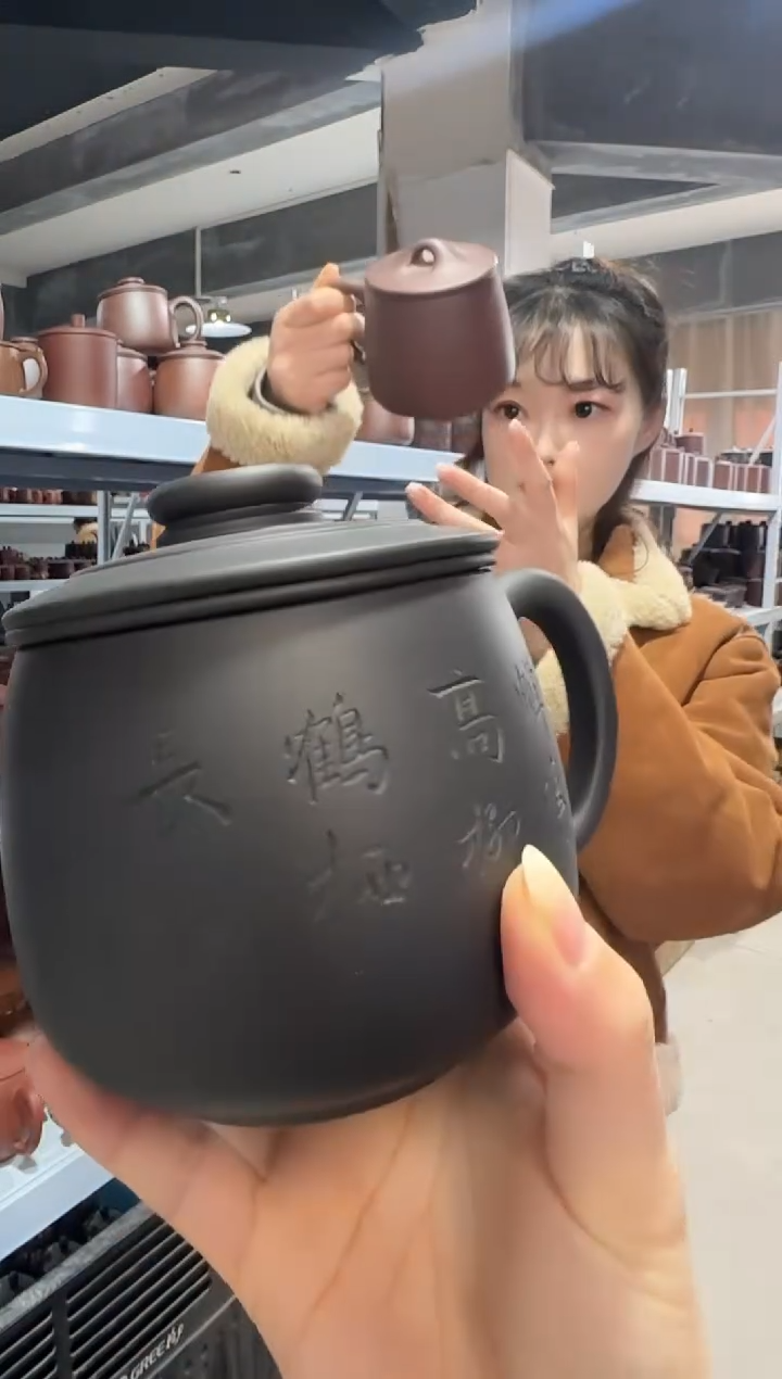 【闪购商品】紫砂盖杯紫砂盖杯石黄蝉鸣