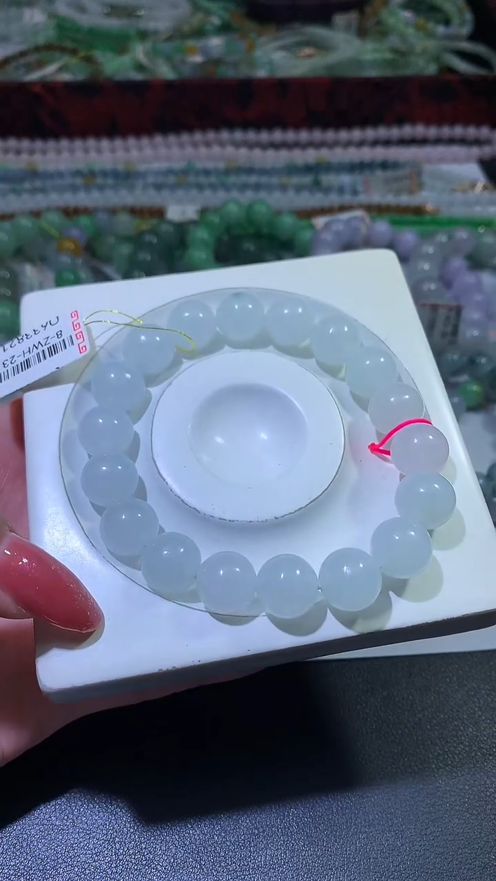 颈饰未镶嵌翡翠ZX018882