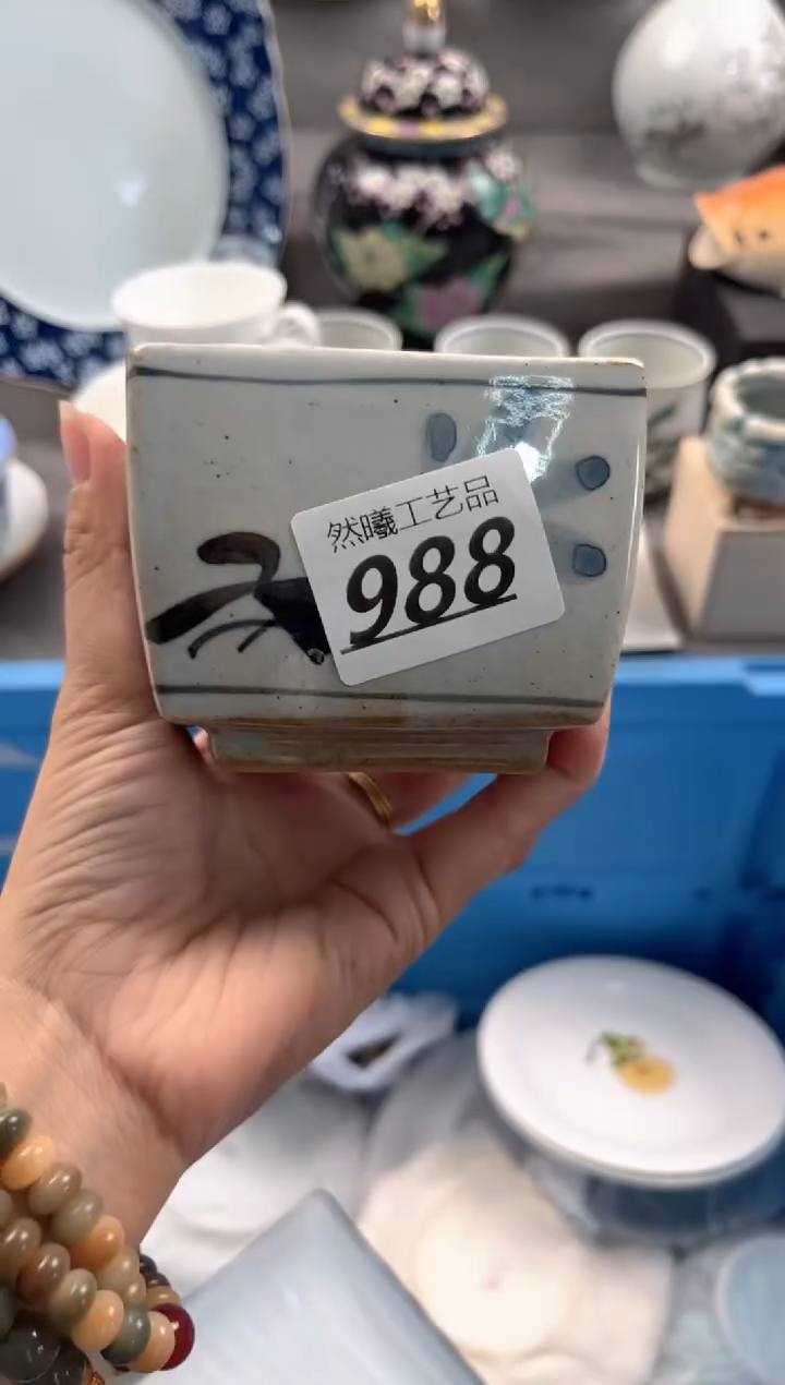 瓷片李****架988