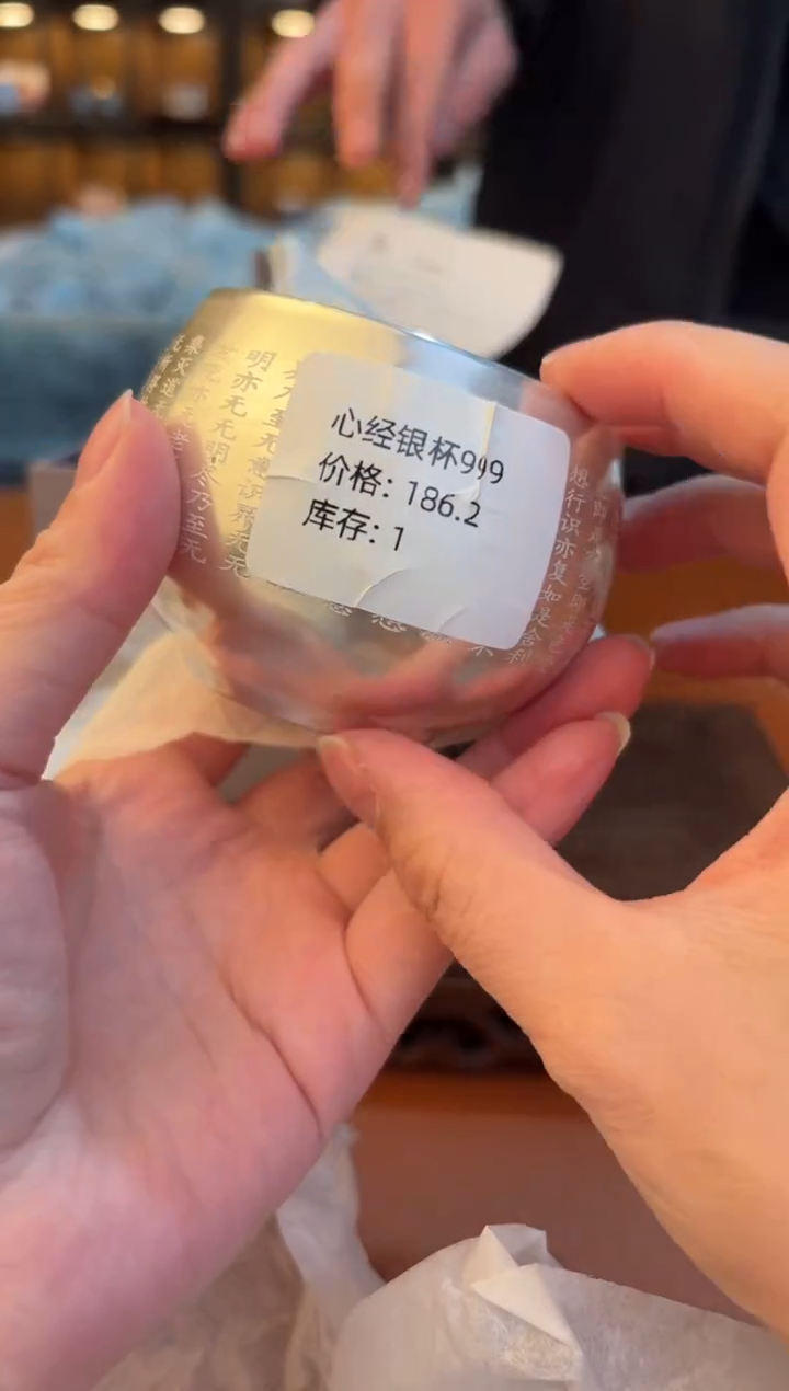 【闪购商品】@@@@@@@@@@@@@@@
