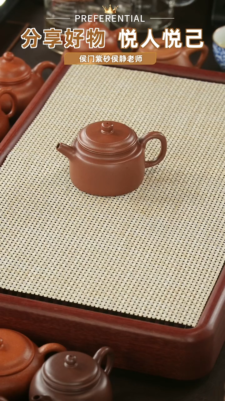 【闪购商品】底槽青茶壶底槽清德钟150cc