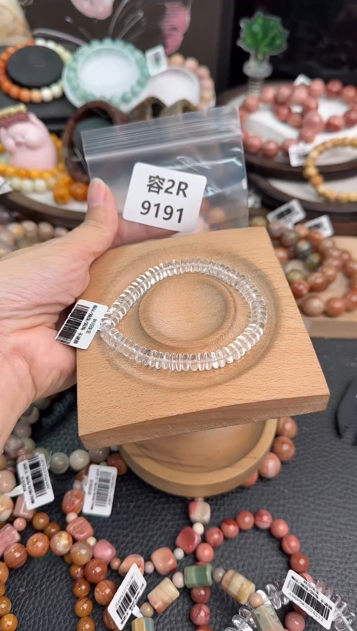 未镶嵌手链石英质玉T*T2R9191