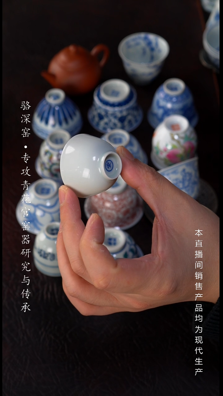 乐**?静云堂-迷你小白杯3只