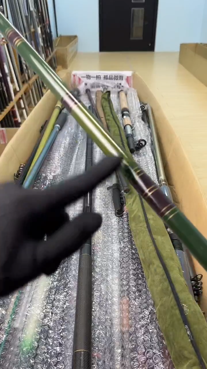 小***竿孤品微瑕，以直播间介绍为准，加10元发顺丰。