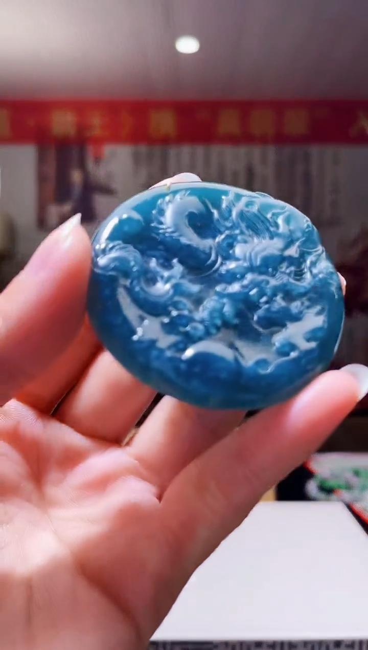 未镶嵌定制翡翠Z-@@QJXT1230033（多样性发其一）