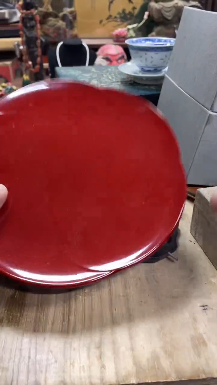 【闪购商品】瓷瓷瓷瓷瓷瓷瓷瓷瓷